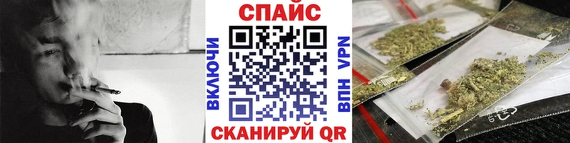 Бутират 99%  площадка наркотические препараты  Динская  гидра ССЫЛКА 