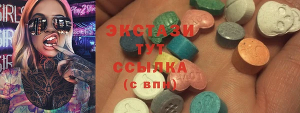марки lsd Алзамай