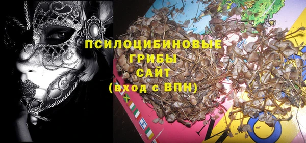марки lsd Алзамай