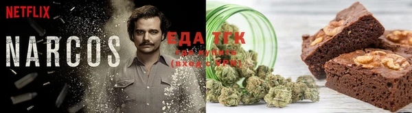 марки lsd Алзамай