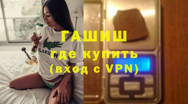 винт Алексеевка