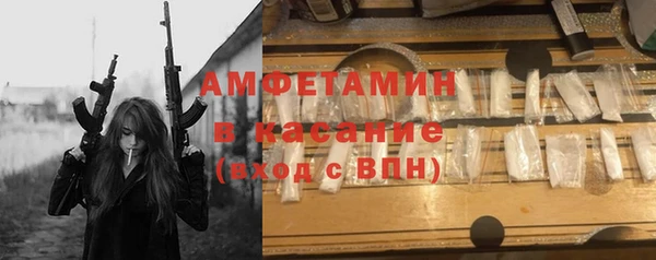 марки lsd Алзамай