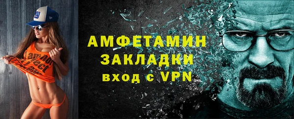 винт Алексеевка