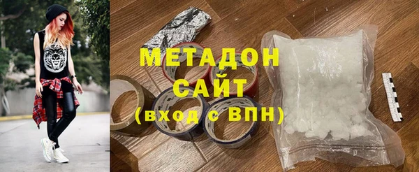 марки lsd Алзамай