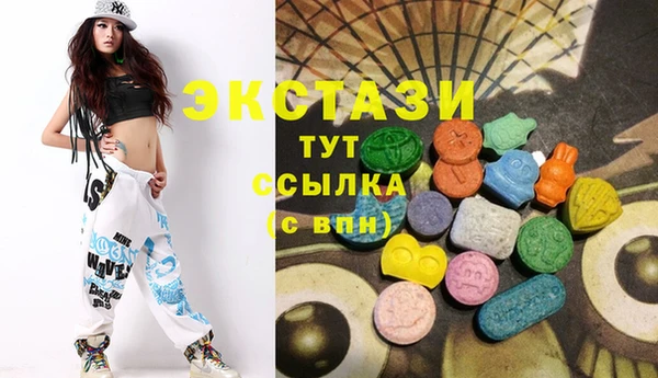 марки lsd Алзамай