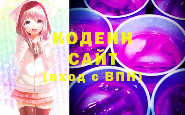 марки lsd Алзамай