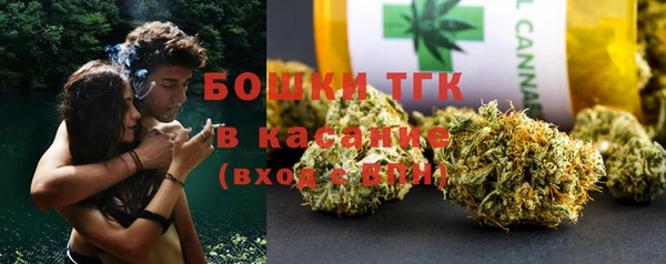 прущая мука Покров