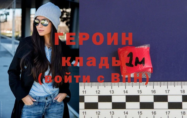 винт Алексеевка