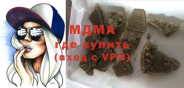 марки lsd Алзамай