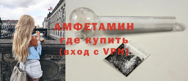 винт Алексеевка