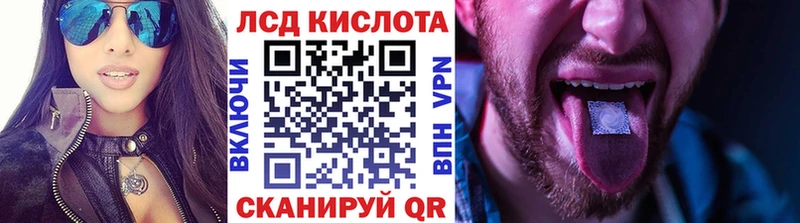 omg ССЫЛКА  darknet как зайти  Марки NBOMe 1,5мг  что такое наркотик  Динская 